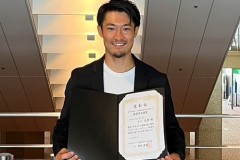 良磨さん最優秀演題賞_7thリンパ浮腫治療学会