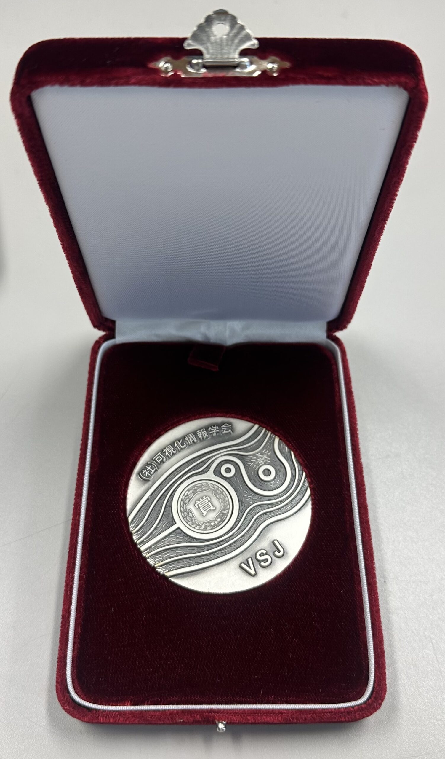 川嶋大介助教が、第36期可視化情報学会 学会賞（奨励賞）を受賞しました。おめでとうございます！